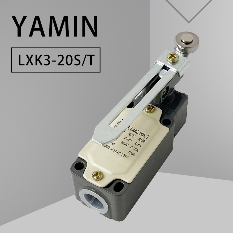LXK3-20S/T จำกัด Travel สวิทช์ - Limit Switch บทวิจารณ์และราคา