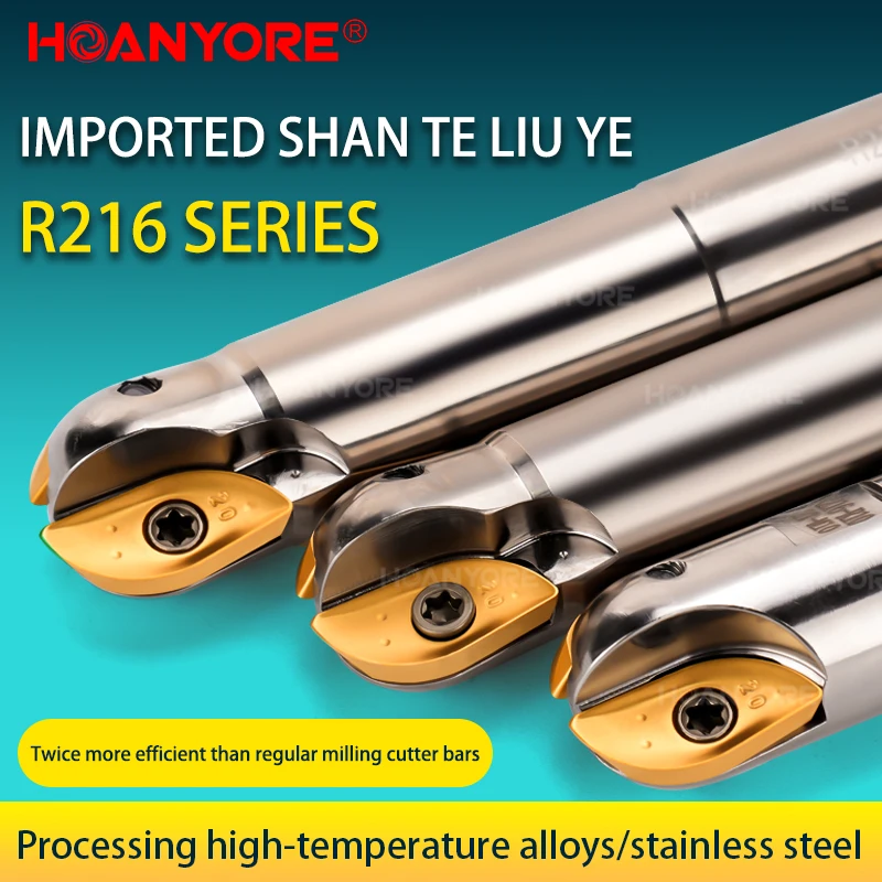 ที่จับเครื่องมือวิลโลว์ลีฟ 16R - End Mill บทวิจารณ์และราคา