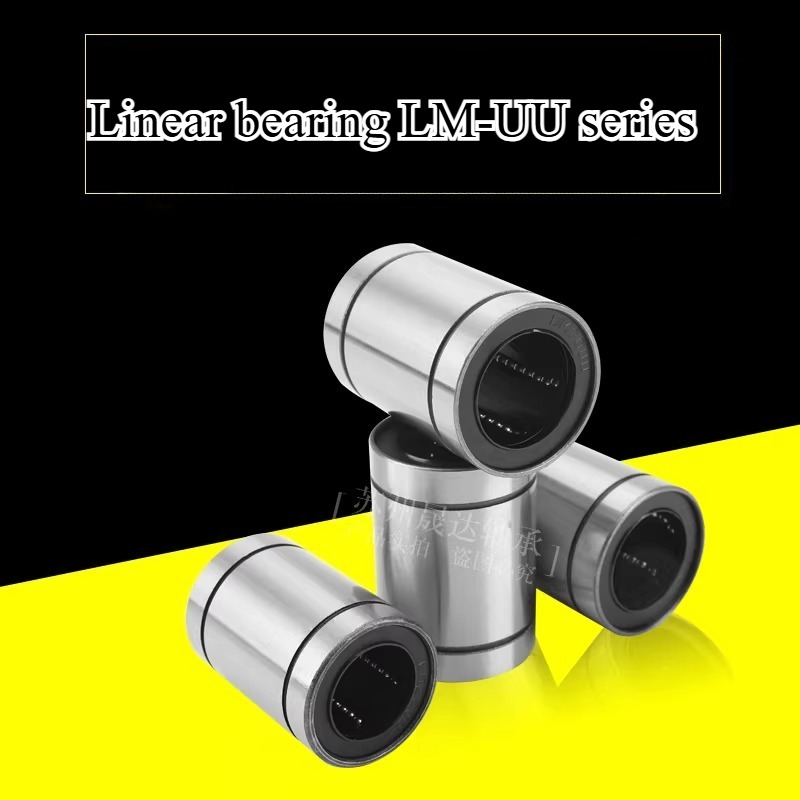 1 ชิ้น LM8 LM8UU LM3UU LM10UU  - Linear Rod 8Mm บทวิจารณ์และราคา